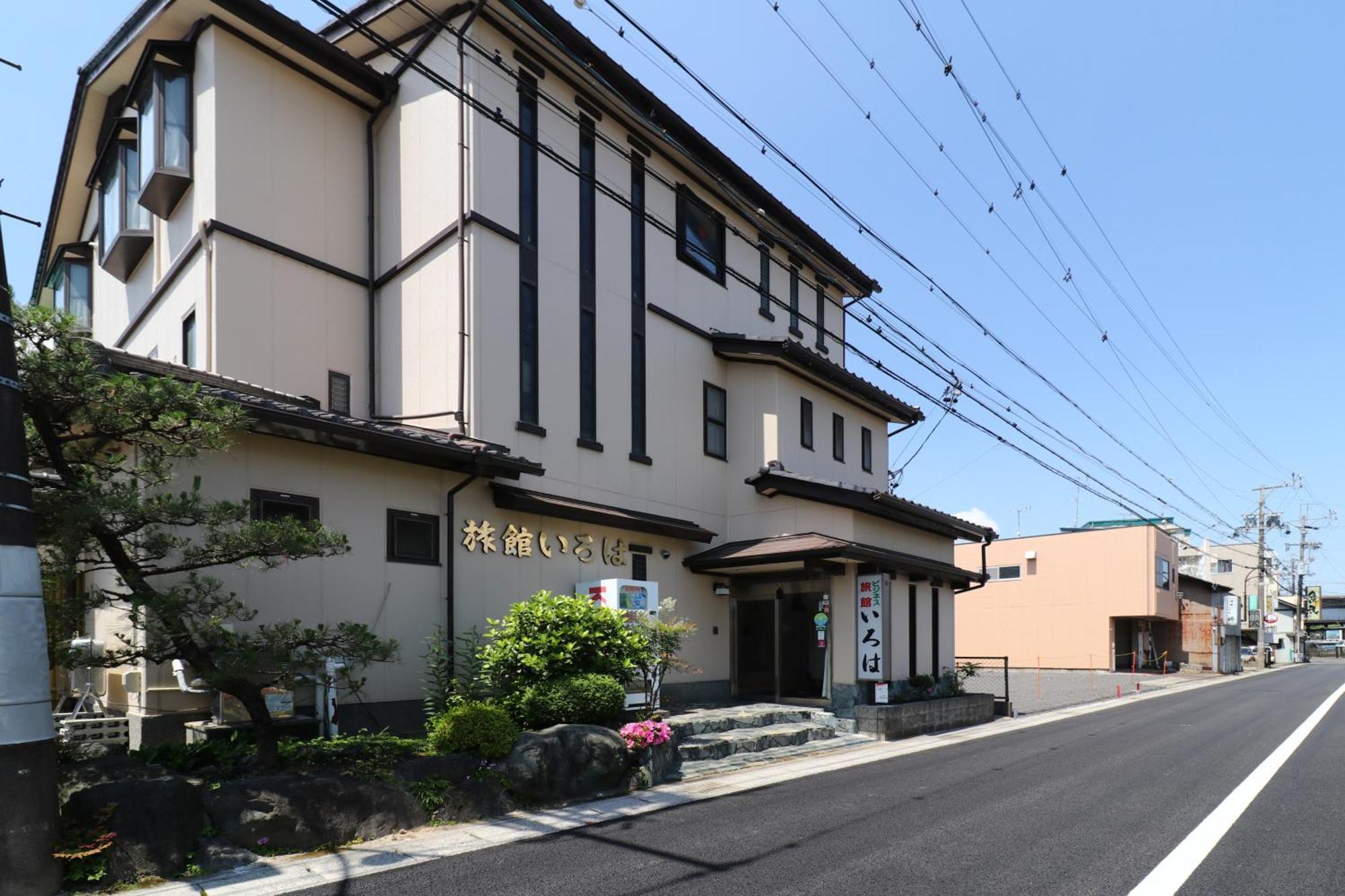 Business Ryokan Iroha 미노카모 외부 사진