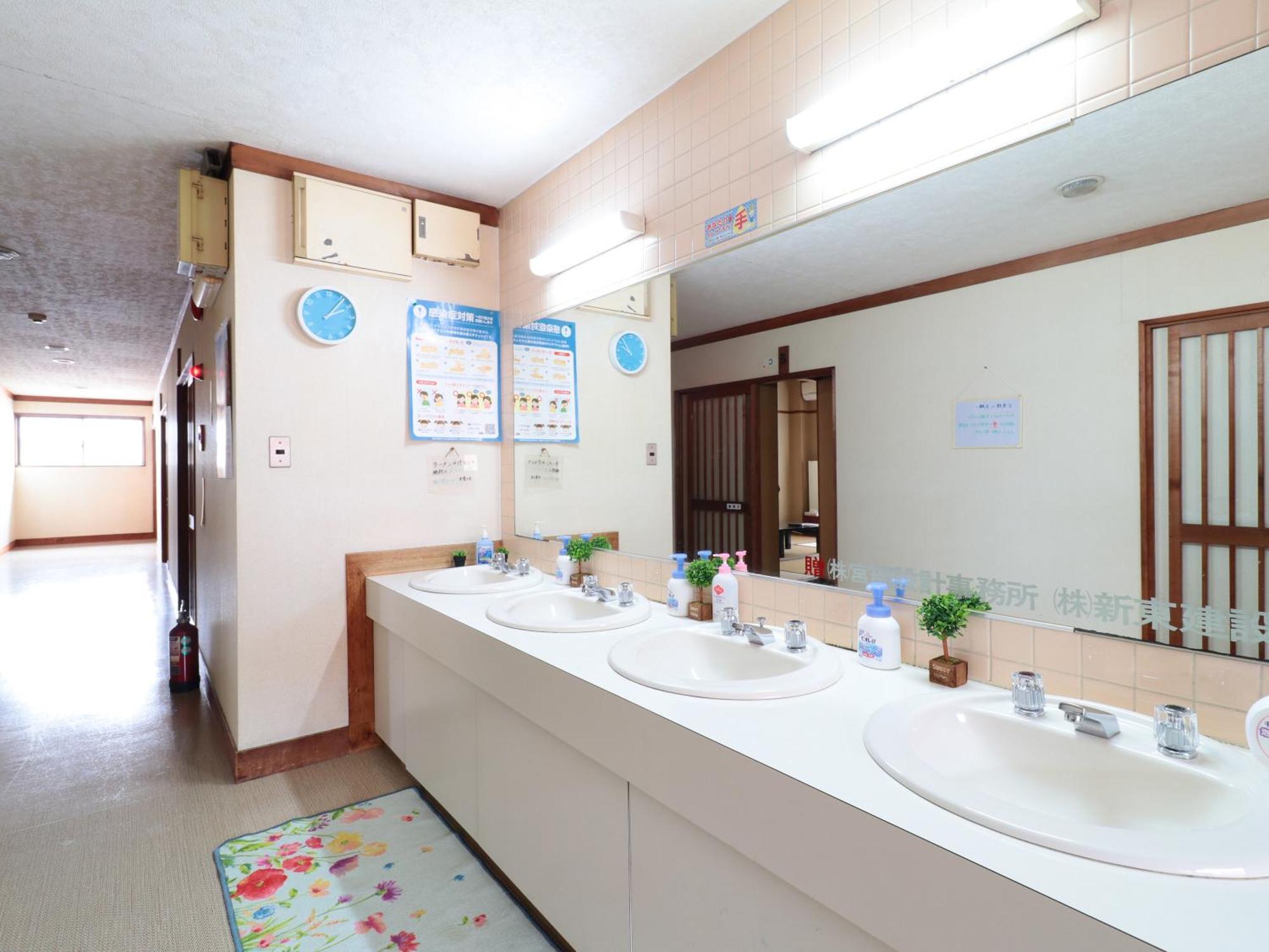 Business Ryokan Iroha 미노카모 외부 사진