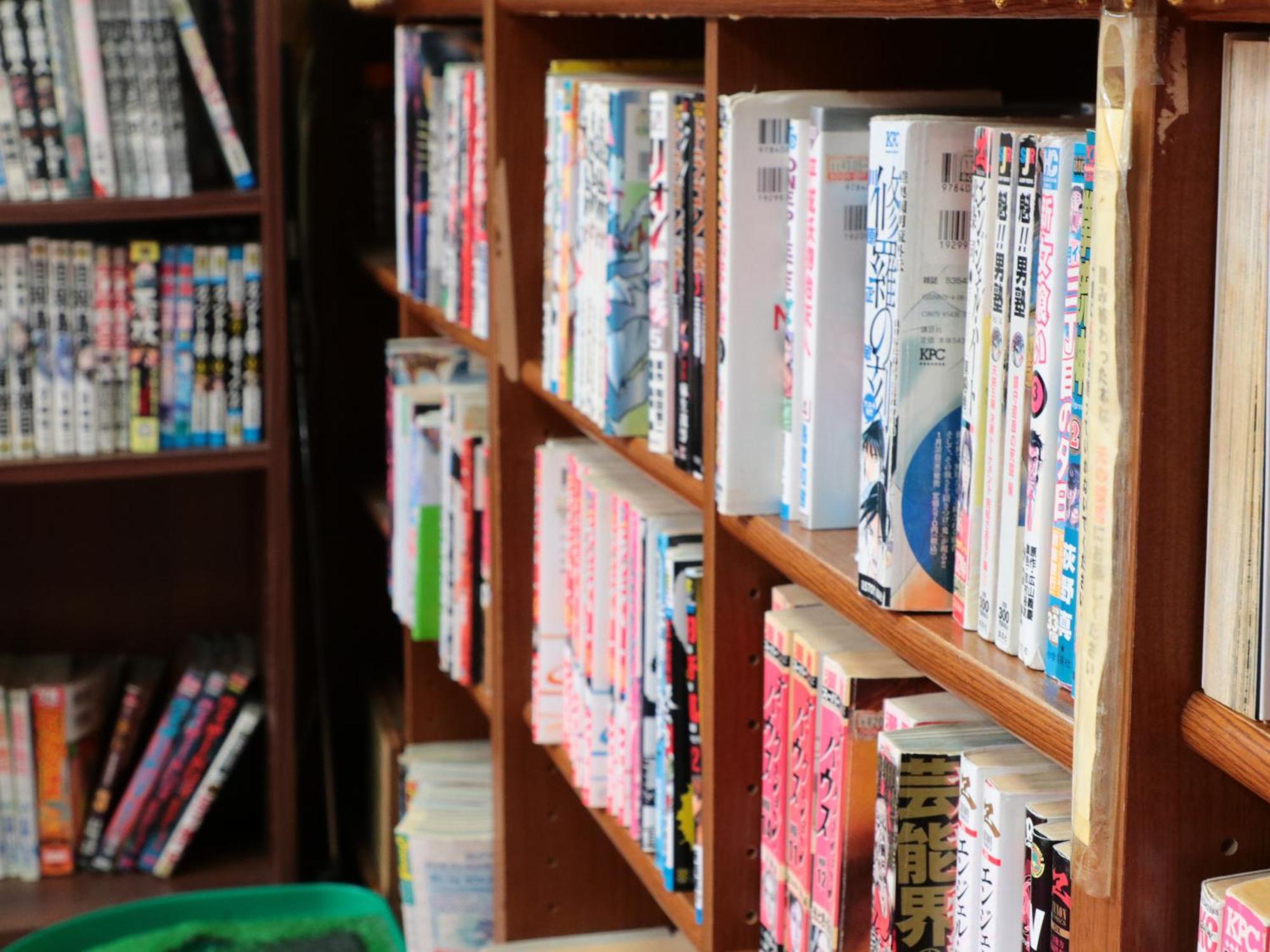 Business Ryokan Iroha 미노카모 외부 사진