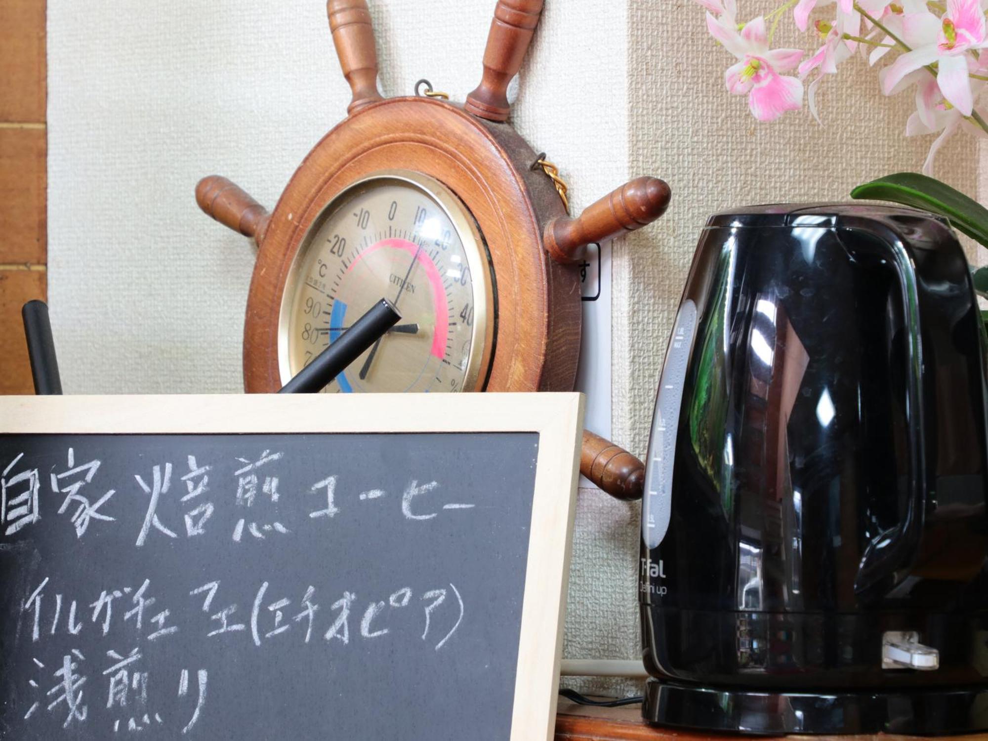 Business Ryokan Iroha 미노카모 외부 사진